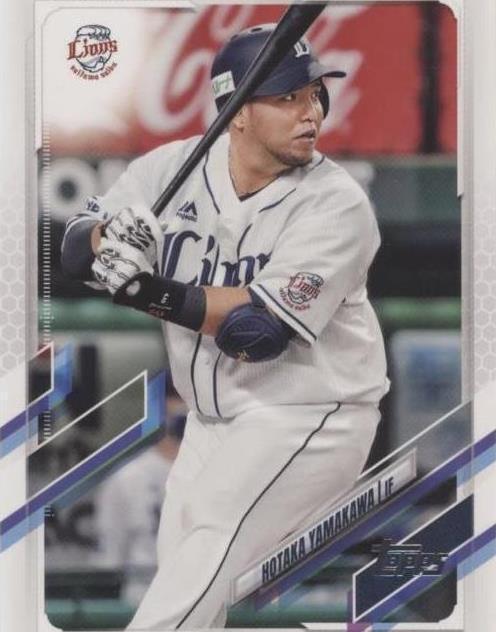 2021 Topps NPB Nippon Professional Baseball - Hotaka Yamakawa #134