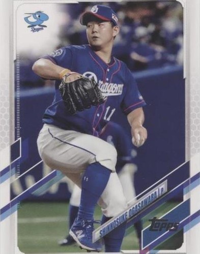 2021 Topps Chrome NPB Nippon Professional Baseball Hironori