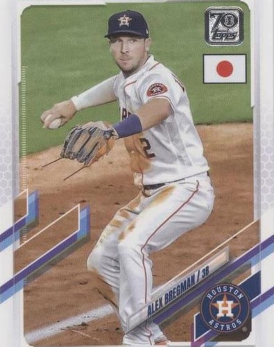 2024 Topps MLB Baseball Cards Japan Edition Factory Sealed