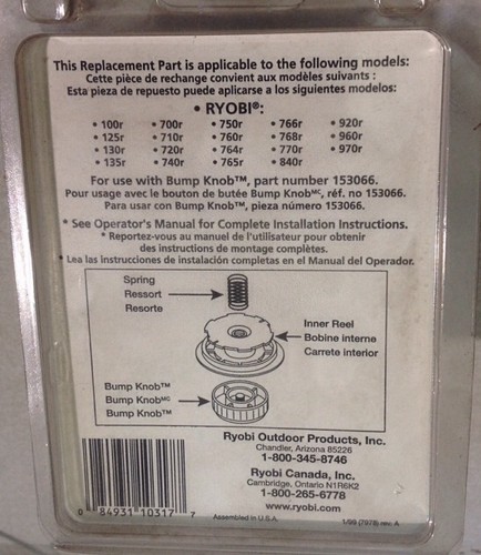 NEW 791-610317B MTD Bolens Yardman Trimmer Spool Spring 610317