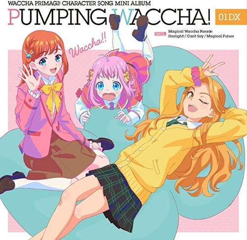 TV Anime 