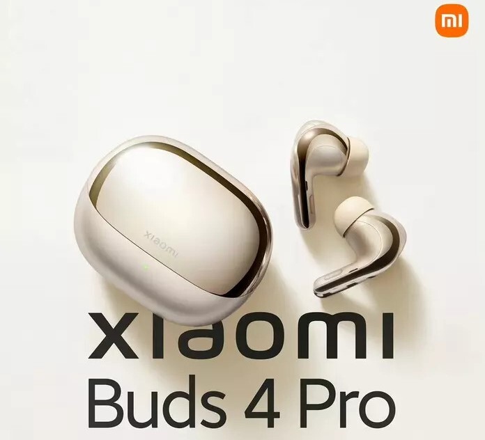 Xiaomi Buds 4 Pro ゴールド シャオミ イヤフォン新品　未使用 シャオミ、新イヤホン「Xiaomi Buds 4 Pro」「Redmi Buds 4 Pro