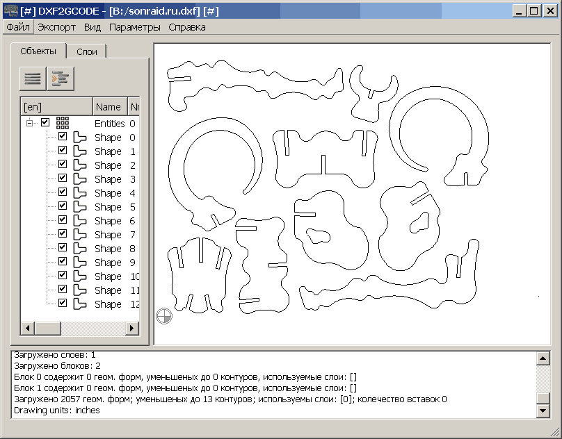 Чертежи для резки dxf