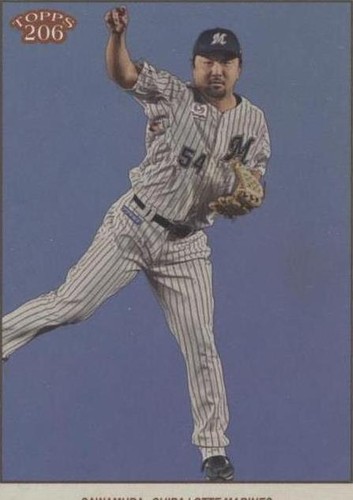 2023 Topps 206 NPB Satoshi Nakajima Orix Buffaloes #71 MINI
