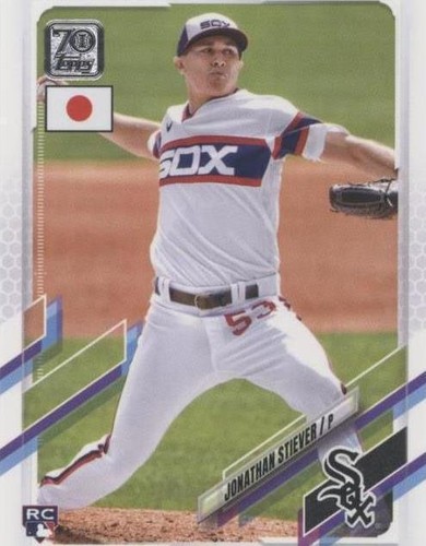 2021 Topps Japan Edition - Jonathan Stiever #51