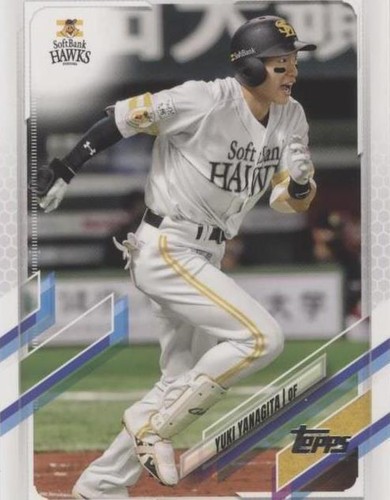 クラッシュ9 YUKI 2021 Topps Nippon Pro - #73 Yuki Nishi 95/99 Green Refractor