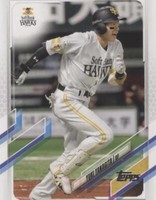 Yuki Yanagita ボブルヘッド 9 2022 Bowman NPB Nippon Professional Baseball - Yuki Yanagita