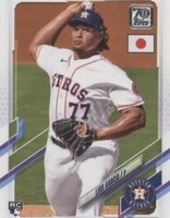 2021 Topps Japan Edition - Luis Garcia #161