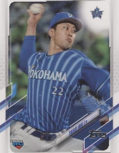 2021 Topps NPB Nippon Professional Baseball - Taisei Irie #183