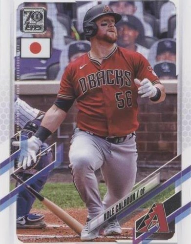 2021 Topps Japan Edition - Kole Calhoun #206