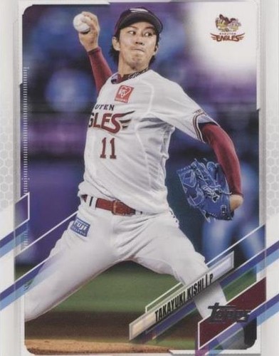 2022 Topps Chrome NPB Refractor #89 Junichiro Kishi Saitama
