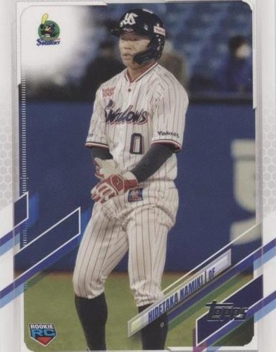 ドロップ デメキン 2021 Topps NBP Nippon Baseball Hidetaka Namiki #152 | eBay