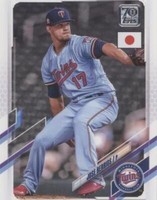 2021 Topps Japan Edition - José Berríos #44