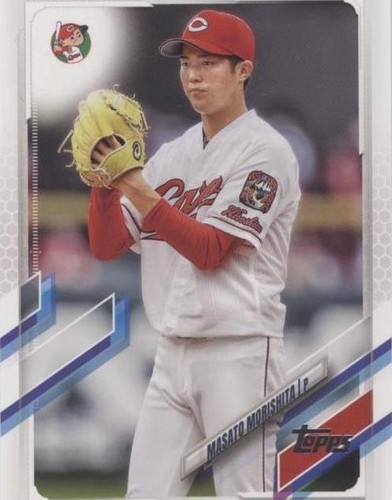 【③・テスト出品】Carp schedule 2021 $_12.JPG