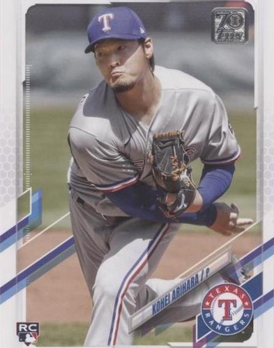 2021 Topps Update Series - Kohei Arihara #US269