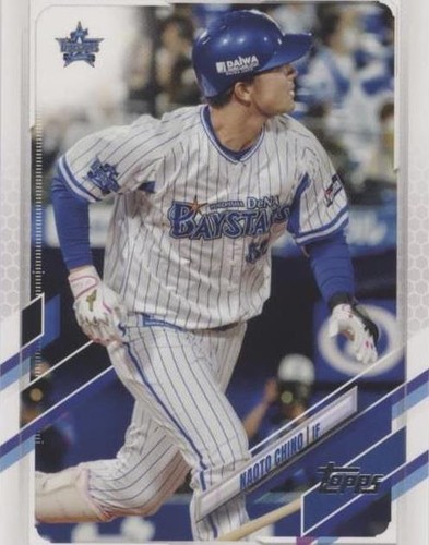 2021 Topps NPB Nippon Professional Baseball - Naoto Chino #51