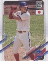 2021 Topps Japan Edition - Rhys Hoskins #9