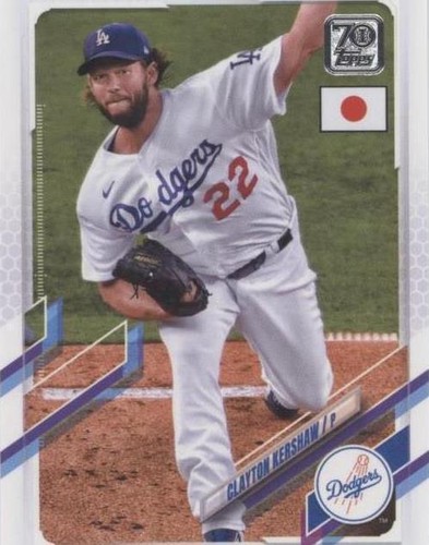 CLAYTON KERSHAW 2023 Topps Japan Edition STRENGTH IN NUMBERS