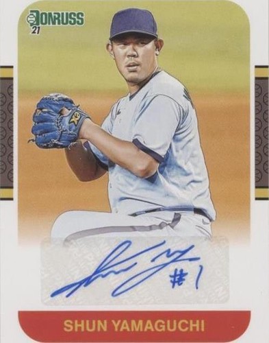 2021 Panini Select Holo Signatures /99 Shun Yamaguchi #S-SY