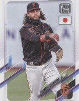 2021 Topps Japan Edition - Brandon Crawford #191