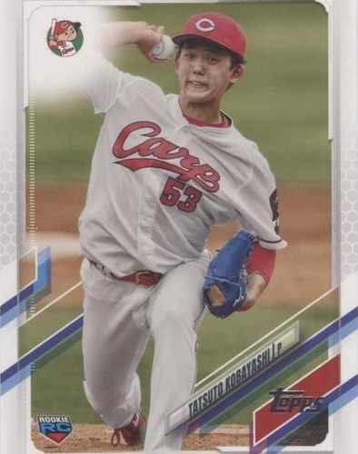 ユウbaseball DAISUKE MATSUZAKA 006 Seibu Lions Official BaseBall Trading