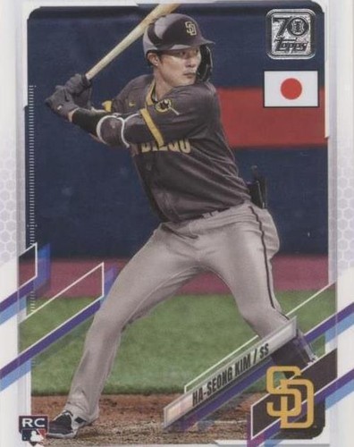 2021 Topps Japan Edition - Ha-Seong Kim #157