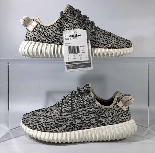 良美品 YEEZY BOOST 350 TURTLE DOVE AQ4832 Adidas Yeezy Boost 350 Turtle Dove 2022 (AQ4832) Men's Size
