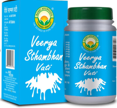 Basic Ayurveda Sperm Booster Tablet (40tab) Veerya Sthambhan Vati boosting sperm