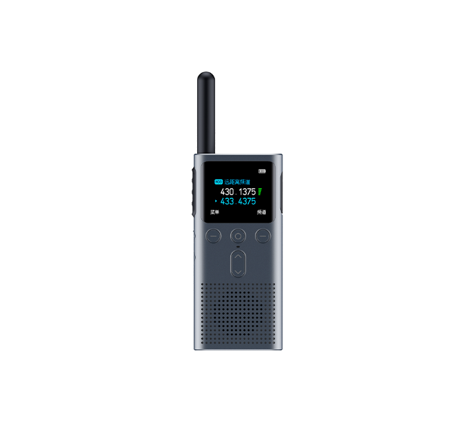 Xiaomi Mijia Walkie Talkie 2S With FM Radio Speaker Blutooth Phone APP Control