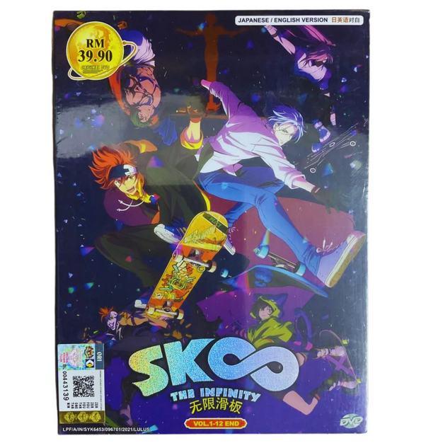 SK8 the Infinity DVDボックスセット SK8 the Infinity Limited Edition Blu-ray Vol.1-6 complete