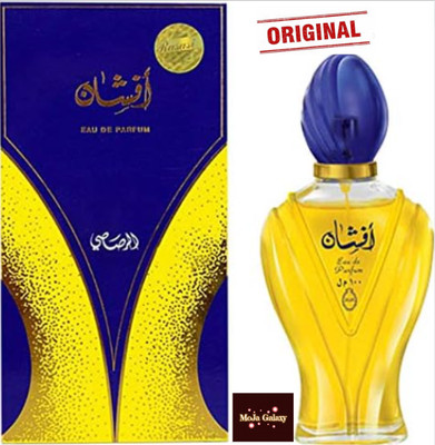 Afshan Eau De Parfum By Rasasi Spray for Men & Women 100ml Wonderful Gift