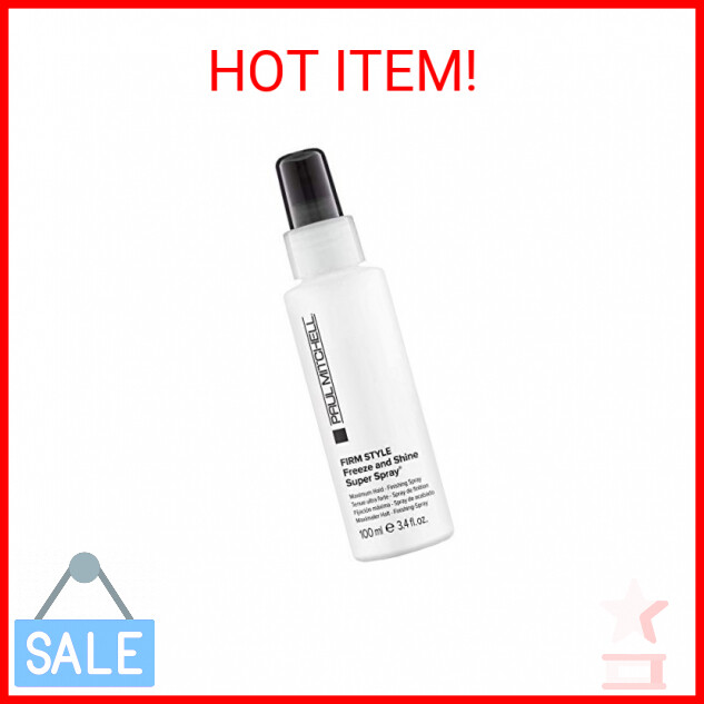 Paul Mitchell Freeze and Shine Super Hairspray, Maximum Hold, Shiny Finish H …