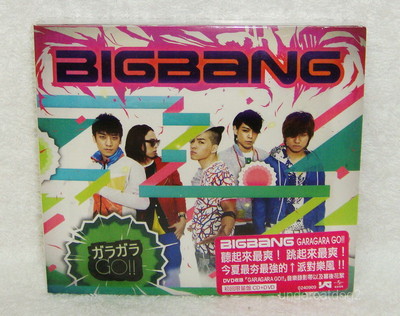 BIGBANG CD DVD まとめ売り ㉟ ♡BIGBANG CD.DVDまとめ売り♡ - メルカリ
