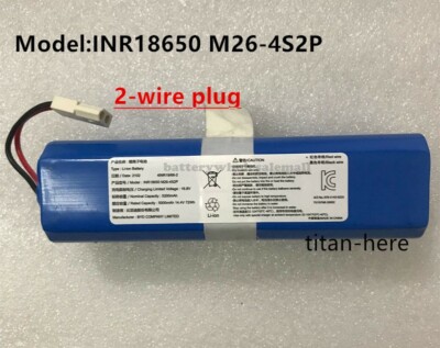New Genuine Battery For BYD INR18650 M26-4S2P 4INR19/66-2 5000mAh