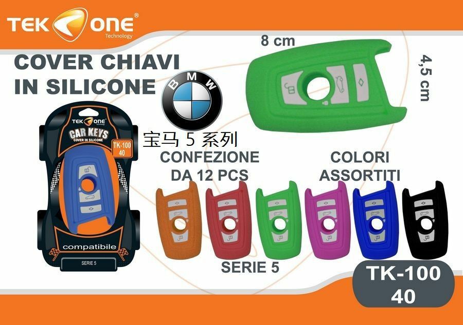 12 Pz Cover Guscio Silicone Chiave Telecomando BMW Serie 5 40 hsb