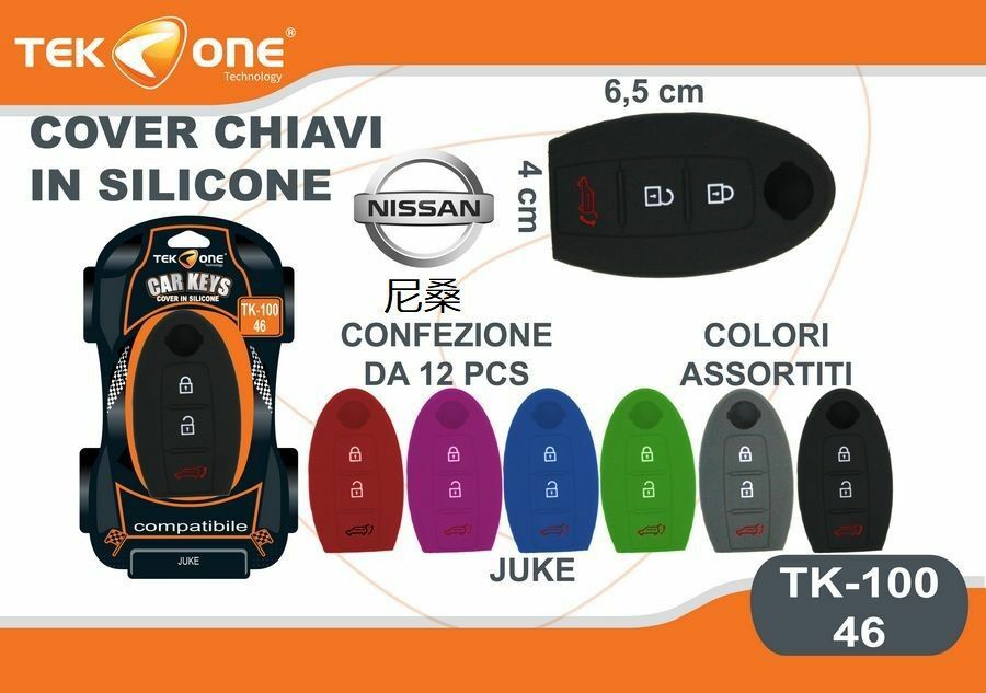 12 Pz Cover Guscio Silicone Chiave Telecomando Nissan Juke 46 hsb