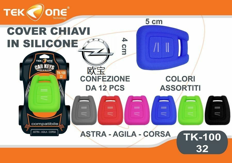 12 Pz Cover Guscio Silicone Chiave Telecomando Opel Astra 32 hsb