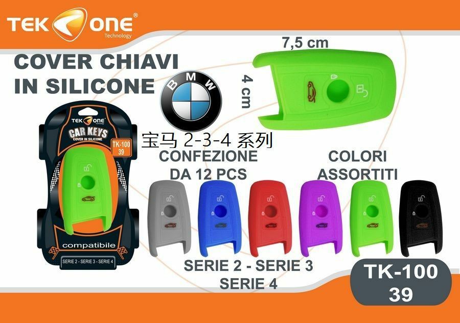 12 Pz Cover Guscio Silicone Chiave Telecomando BMW Serie 2 3 4 39 hsb