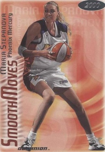 2000 Skybox Dominion WNBA - Maria Stepanova #156