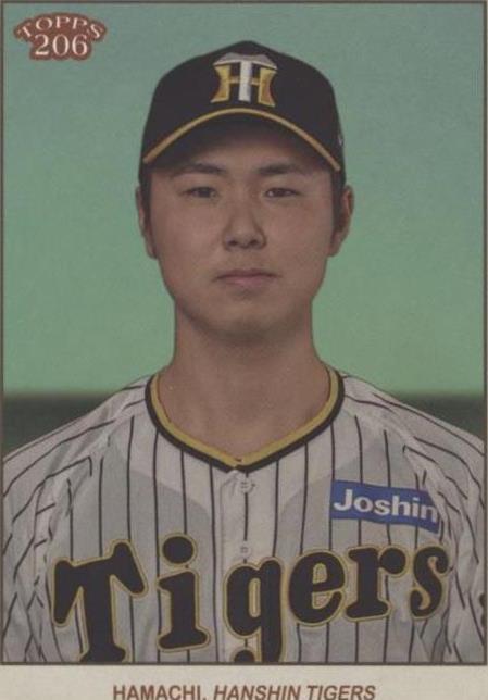 2023 Topps 206 NPB Nippon Professional Baseball - Masumi Hamachi #42