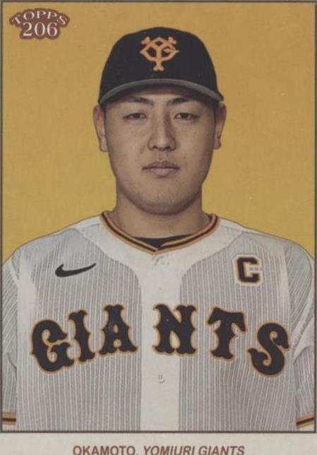2023 Topps 206 NPB Nippon Professional Baseball - Kazuma Okamoto #130