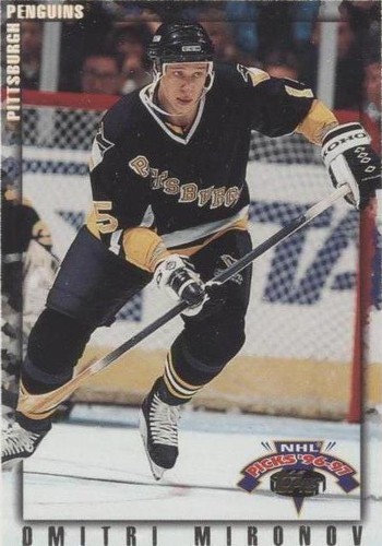 Dmitri Mironov Trading Cards