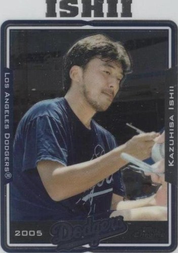 2005 Topps Chrome - Kazuhisa Ishii #425