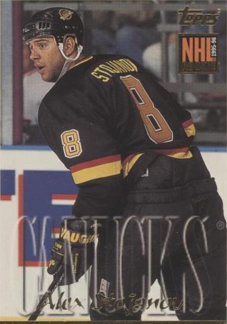 雑誌 ベケット カナダ アイスホッケー トレカ プライス 1995年 80ページ 雑誌 ベケット カナダ アイスホッケー トレカ プライス 1995年