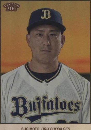 Yutaro Sugimoto #'d /75 - 2023 Topps NPB 206 Blue Foil SP