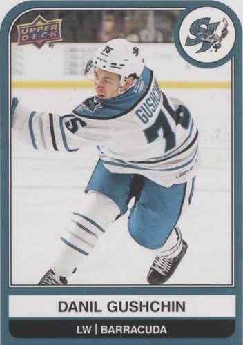 2023-24 Upper Deck AHL - Danil Gushchin #100
