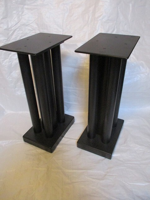 Pied Enceinte Moniteur