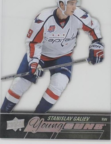 2015-16 Upper Deck - Stanislav Galiev #220