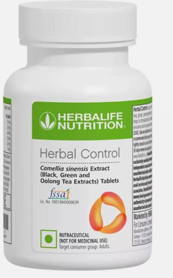 Herbalife HERBAL Control - Stimulates Metabolism Pack of 90 Tabs