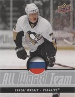 2008-09 Upper Deck - Evgeni Malkin #AWT3